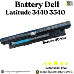 Battery Dell Latitude 3440 3540 Original XCMRD ราคา พิเศษ แบตเตอรี่ โน๊ตบุ๊ค Dell 3440 3540 40Wh ตรงรุ่น