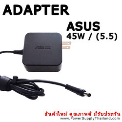 ใหม่ สายชาร์จ Asus 45W 5.5*2.5 คุณภาพดี มีประกัน ราคา พิเศษ Adapter ADP-45BWA ADP-45BWC ADP-45AWA 19V 2.37A 5.5*2.5 Original Adapter Asus 45W หัว 5.5mm ลด ราคา