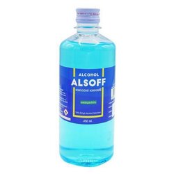 แอลกอฮอล์ Alsoff 450 มล.