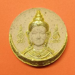 เหรียญ จตุคาม รามเทพ รุ่น โคตรรวย วัดโคกโพธิ์สถิตย์ จ.นครศรีธรรมราช ปี 2550 เนื้อผงปิดทอง ขนาด 3.9 เซน พร้อมกล่องเดิม