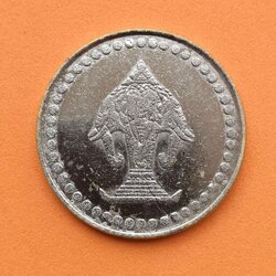 เหรียญ ช้างสามเศียร หลัง เกือกม้า เหรียญชุบเงิน ขนาด 2.9 เซน