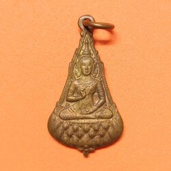 เหรียญ พระสุนทรีวาณี หลัง สก วัดสุทัศนเทพวราราม ปี 2535 เนื้อทองแดง ตอกโค้ด สูง 3 เซน