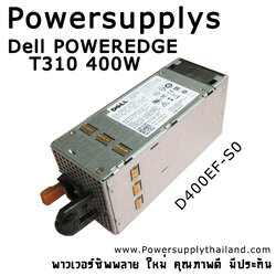 พาวเวอร์ ซัพพลาย Dell T310 D400EF-S0 A400EF-S0 400W คุณภาพดี มีประกัน ราคา พิเศษ Powersupplys Dell Poweredge T310 DPS-400AB-6 400 Watt ตรงรุ่น