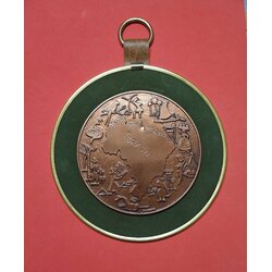 งานศิลปะตกแต่งผนัง รูปแผนที่ประเทศบราซิล น้ำหนักเบา ขนาดกว้าง 20 เซน (ตรงกลางเป็นแผ่นโลหะ)