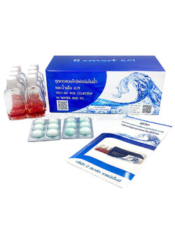 ชุดทดสอบโคลิฟอร์มในน้ำและน้ำแข็ง อ.11 (กรมอนามัย)