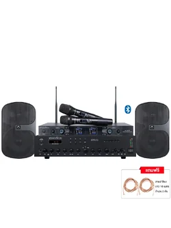 SOUNDVISION CLASSROOM Systems Section A สำหรับห้องเรียน ห้องเทรนนิ่ง สัมมนา