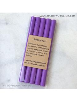 Lavender gun wax seal (5 sticks)