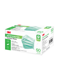 3M Nexcare น้ากากอนามัยสีเขียว (50 ชิ้น) Earloop Mask