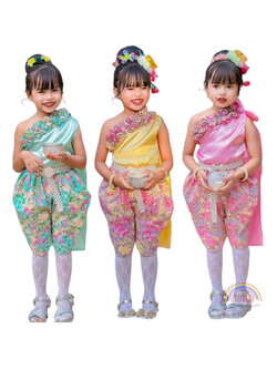 ชุดไทยเด็กลายดอกสีหวาน ชุดไทยเด็กสงกรานต์ ลอยกระทง ชุดไทยเด็กไปวัดทำบุญ