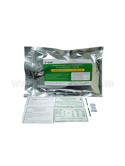 ชุดทดสอบสารเสพติด ยาบ้า/ยาไอซ์ แบบจุ่ม 500ng i+LAB