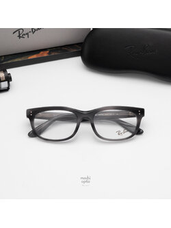 Ray-Ban Balorette RX5489F 8400 Striped Grey