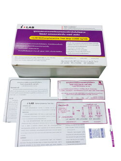 ชุดทดสอบสารเสพติด ยาบ้า/ยาไอซ์ แบบจุ่ม 1000ng i+LAB