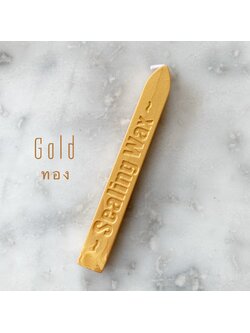 Gold sealing wax (ครั่ง สีทอง)
