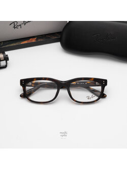 Ray-Ban Balorette RX5489F 2012 Havana