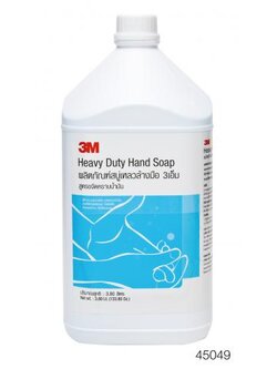 3M Heavy Duty Hand Soap 3.8L สบู่เหลวล้างมือ สูตรขจัดคราบน้ำมัน (สีฟ้าอ่อน)