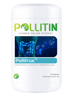 Pollitrux พอลลิทรักซ์ (สีฟ้า)