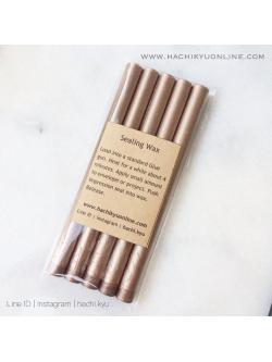 Champagne Gold gun wax (5 sticks) สวยจริงจัง