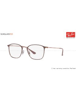 Ray-Ban RX6466 2973 Beige on Copper