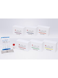 ชุดทดสอบสารก่อภูมิแพ้ Rapid Test Pro II (ไข่ นม กูลเตน บัควีท ถั่วเหลือง ถั่วลิสง วอลนัท Crustacean Shellfish) (สินค้าแช่เย็น)