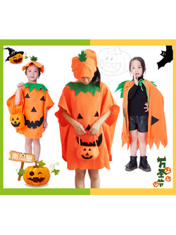 ชุดฟักทองฮาโลวีน Pumpkin Halloween