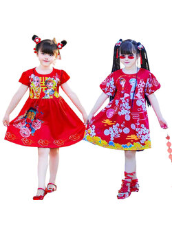 ชุดเดรสลายตรุษจีนสำหรับเด็กผู้หญิง