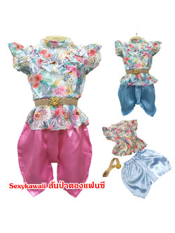 ชุดไทยเด็ก ชุดแม่พลอย ชุดไทยลูกไม้ร5