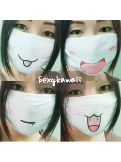 ผ้าปิดจมูกแฟชั่น ลายอีโมชั่นน่ารัก สีขาว Emotion White