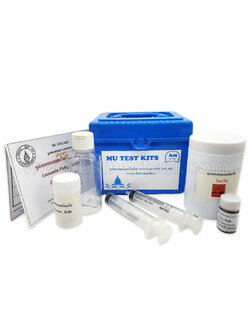 ชุดทดสอบภาคสนามแอมโมเนีย