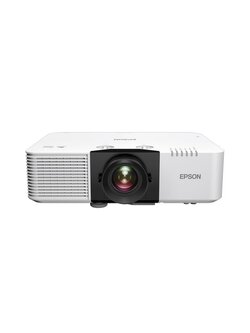 Epson EB-L790U WUXGA 3LCD Laser Projector (7,300 ANSI Lumens, WUXGA)