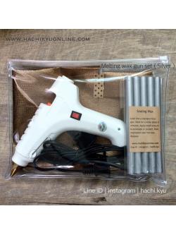 สีเงิน - Glue gun sealing wax set
