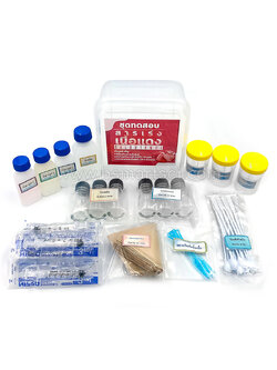 ชุดทดสอบสารเร่งเนื้อแดง(สารซาลบูทามอล)