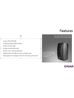 Gygar Speaker Wall Mount GS30MB