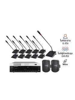 ชุดไมค์ประชุมดิจิตอล 11 ท่าน แบบใช้สาย SOUNDVISION DCS-800 Conference Systems