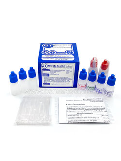 ชุดทดสอบไนเตรทในอาหาร (สินค้าแช่เย็น)