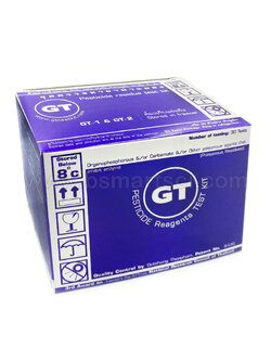 ชุดตรวจหายาฆ่าแมลง GT 30 ตัวอย่าง 30 นาที (สินค้าแช่เย็น)