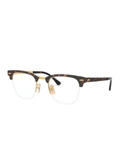 Ray-Ban Clubmaster Metal RX3716VM 2917 Gold On Top Havana