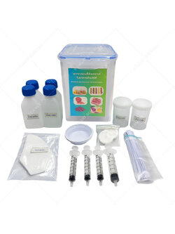 ชุดทดสอบสีสังเคราะห์ในอาหารห้ามใช้สี (สีผสมอาหาร)