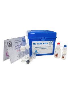 ชุดทดสอบคอปเปอร์