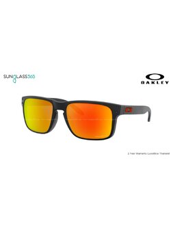 Oakley OO9244-42 Holbrook Prizm Ruby Polarized
