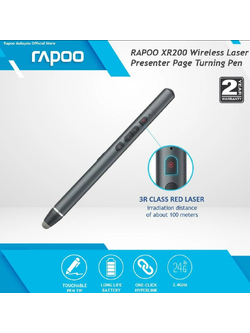 Rapoo XR200 Wireless Presenter