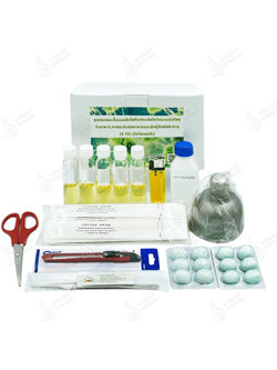 ชุดทดสอบเชื้อแบคทีเรียที่ผลิตแก๊สไฮโดรเจนซัลไฟด์ในอาหาร,ภาชนะสัมผัสอาหารและมือ อ.12 (ซัลโมเนลล่า)