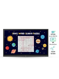 LG 55TR3DK จออินเตอร์แอคทีฟ 4K ทัชสกรีน 55 นิ้ว (Discontinued)