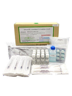 ชุดทดสอบอี.โคไลและโคลิฟอร์มในภาชนะสัมผัสอาหารและมือ/Swab E. coil and Coliform (Compact Dry EC)
