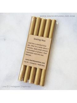 Gold gun wax seal (5 sticks)
