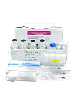 ชุดทดสอบยีสต์และเชื้อราในอาหารและเครื่องดื่ม (Compact Dry YM)