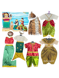 ชุดวรรณดีเด็ก ชุดวันสุนทรภู่ พระอัยมณีเด็ก เสื้อผ้าแฟนซีเด็กวันภาษาไทย