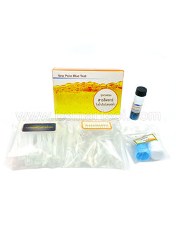 ชุดทดสอบสารโพลาร์ในน้ำมันทอดซ้ำ Polar Blue Test