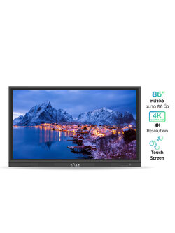 RAZR P-86U จอแอลอีดี ทัชสกรีน เส้นทแยงมุมยาว 85.6 นิ้ว ความละเอียด 3840×2160 pixel (4K) ความคมชัด 5,000:1 แสดงสีได้ 10 bit