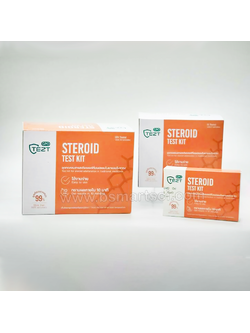 ชุดทดสอบสเตรียรอยด์ในยาแผนโบราณ