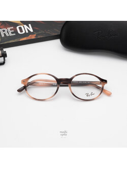 Ray-Ban RX5429 German 8358 Striped Pink